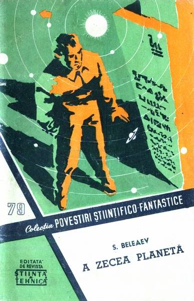 Colectia Povestiri Stiintifico-Fantastice Nr. 079