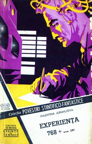 Colectia Povestiri Stiintifico-Fantastice Nr. 112