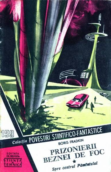 Colectia Povestiri Stiintifico-Fantastice Nr. 159