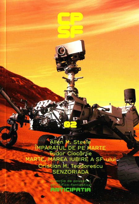 Colecția Povestiri Științifico-Fantastice Anticipația CPSF 02