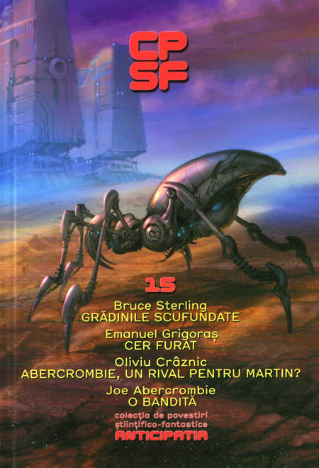 Colecția Povestiri Științifico-Fantastice Anticipația CPSF 15