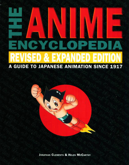 Jonathan Clements - The Anime Encyclopedia