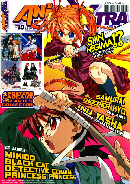 Anime Land Extra - July 2008 - Apasa pe imagine pentru inchidere