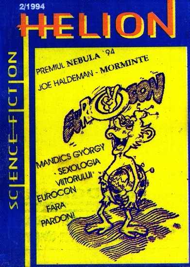 Helion - Nr. 2 - 1994 - Apasa pe imagine pentru inchidere