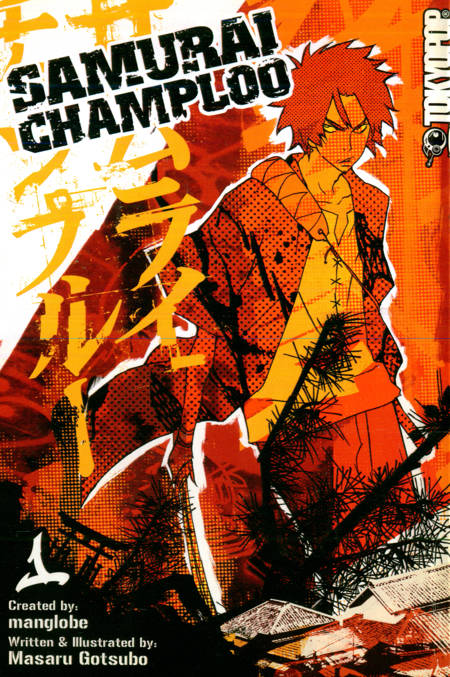 Masaru Gotsubo - Samurai Champloo - Nr. 1